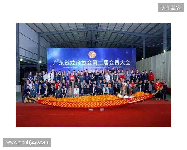 广东省电子竞技运动协会第二次会员大会暨换届大会在穗圆满举行