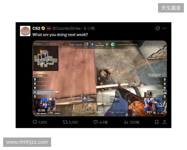 V社暗示Cache即将回归：下周你有什么安排？